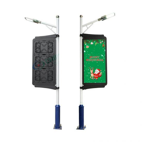 Outdoor lamp pole display