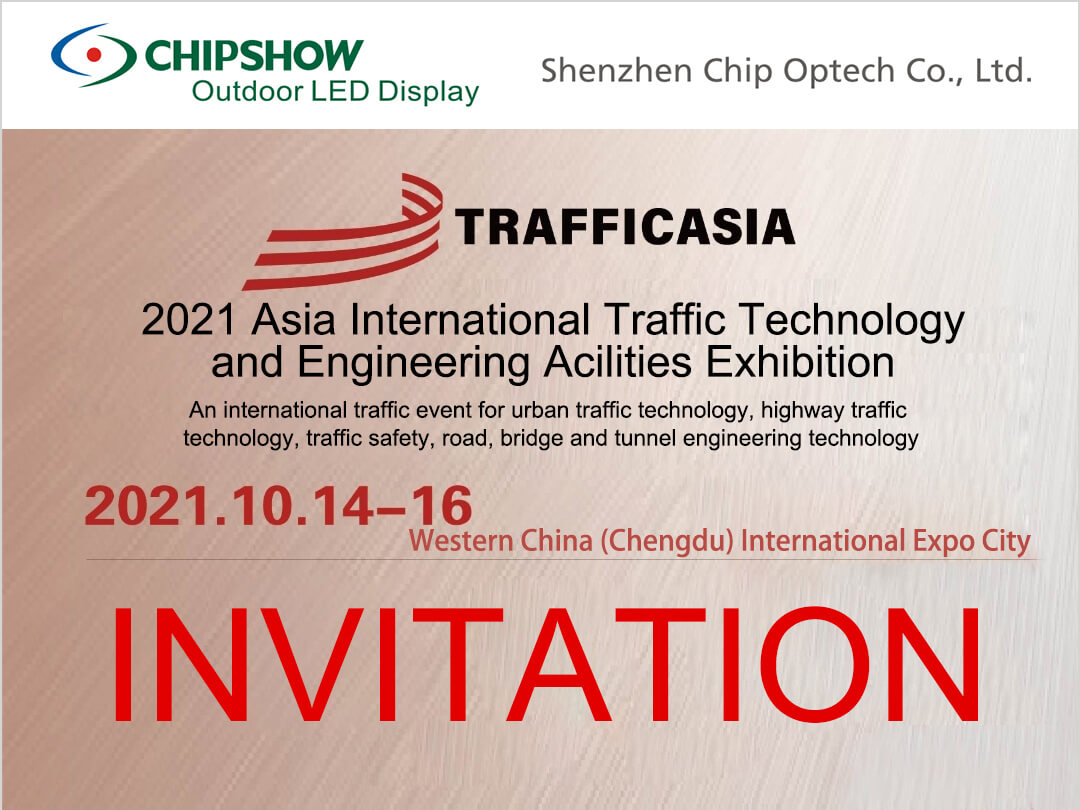 Chipshow, TRAFFIC ASIA 2021'e katılacak