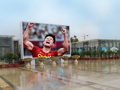 Yunnan, Çin'de Büyük LED Dış Mekan Ekran Projesi
