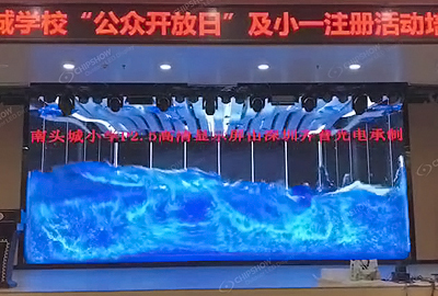 Shenzhen'de C-pad kapalı küçük aralıklı LED ekran
