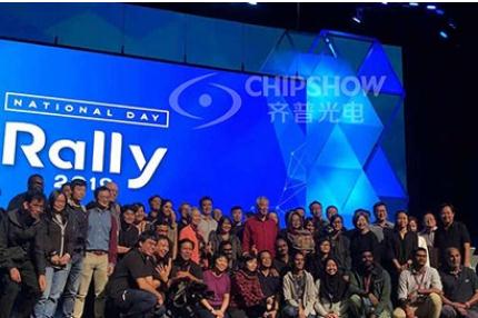 güneydoğu asya'da 2019 ulusal gün kutlaması için chipshow 150m2 kiralık ekran