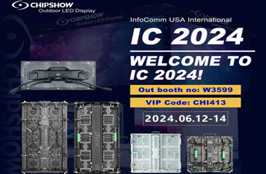 Fütüristik LED Ekran Çözümleriyle Chipshow InfoComm Las Vegas 2024'te!